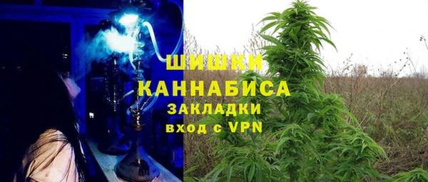 MESCALINE Белоозёрский